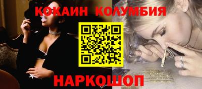 ГАЛЛЮЦИНОГЕННЫЕ ГРИБЫ Бугуруслан