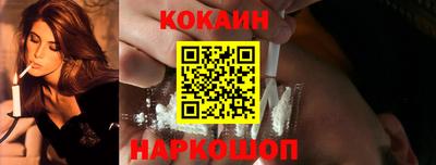 spice Бузулук
