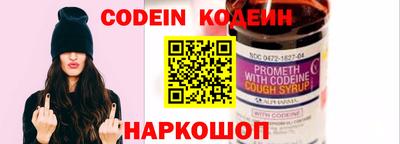 ГАЛЛЮЦИНОГЕННЫЕ ГРИБЫ Бугуруслан
