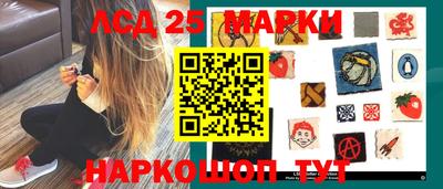spice Бузулук