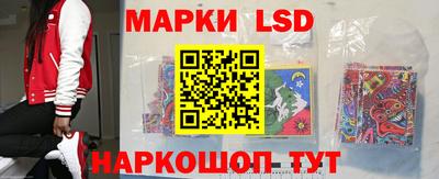 spice Бузулук