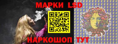 spice Бузулук