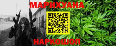 spice Бузулук