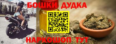 ГАЛЛЮЦИНОГЕННЫЕ ГРИБЫ Бугуруслан