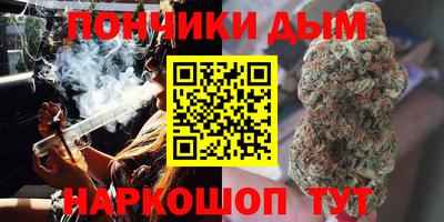 spice Бузулук