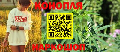 мефедрон Будённовск