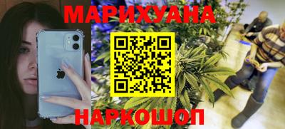 ГАЛЛЮЦИНОГЕННЫЕ ГРИБЫ Бугуруслан