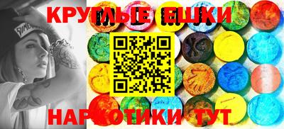spice Бузулук