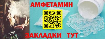 ГАЛЛЮЦИНОГЕННЫЕ ГРИБЫ Бугуруслан