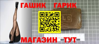 мефедрон Будённовск