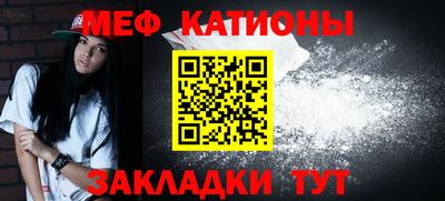 spice Бузулук