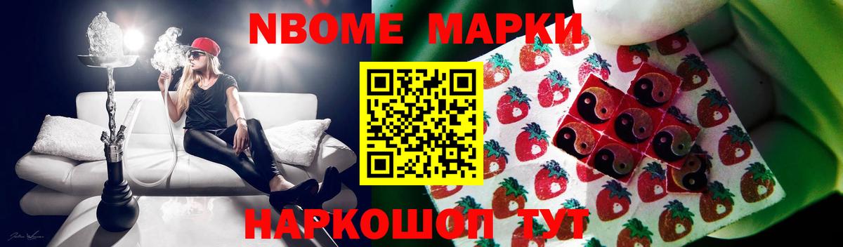 ЛСД экстази кислота  LSD-25 экстази кислота  LSD-25 экстази  Вход с VPN  Череповец 